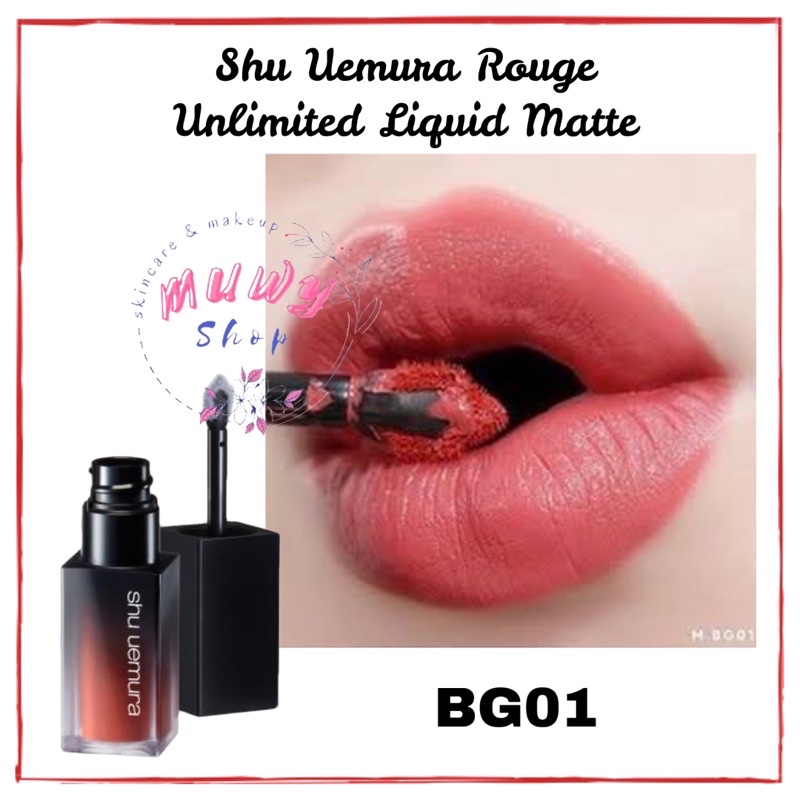 Shu Uemura Rouge Unlimited Liquid Matte Lipstick real size