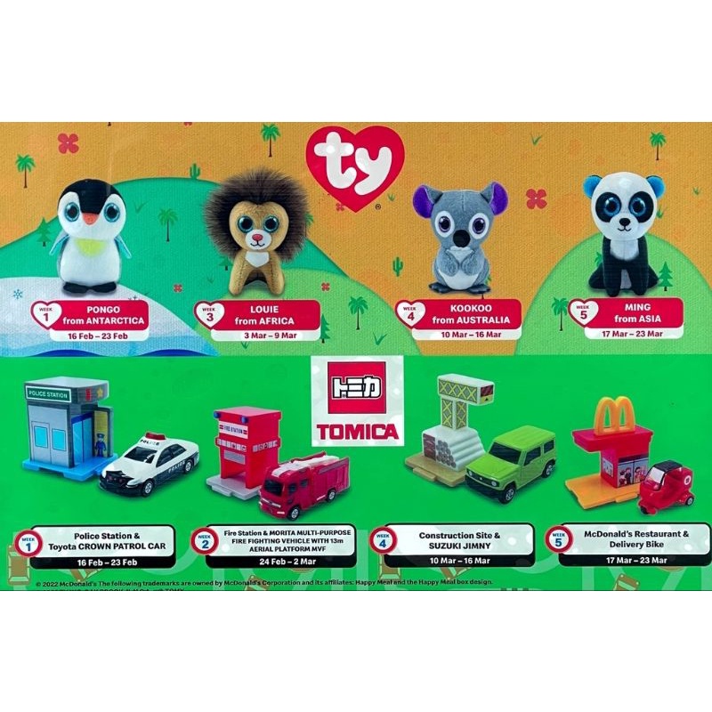 Mobil Tomica Boneka Ty Happy Meals Mcdonalds Mainan Mcd Burger Kings Tomica Jimny Tomica Toyota Crow