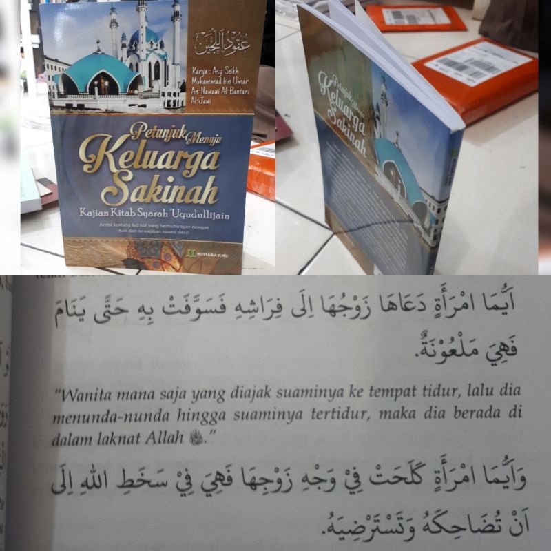 

PETUNJUK MENUJU KELUARGA SAKINAH TERJEMAH UQUDULULJAIN