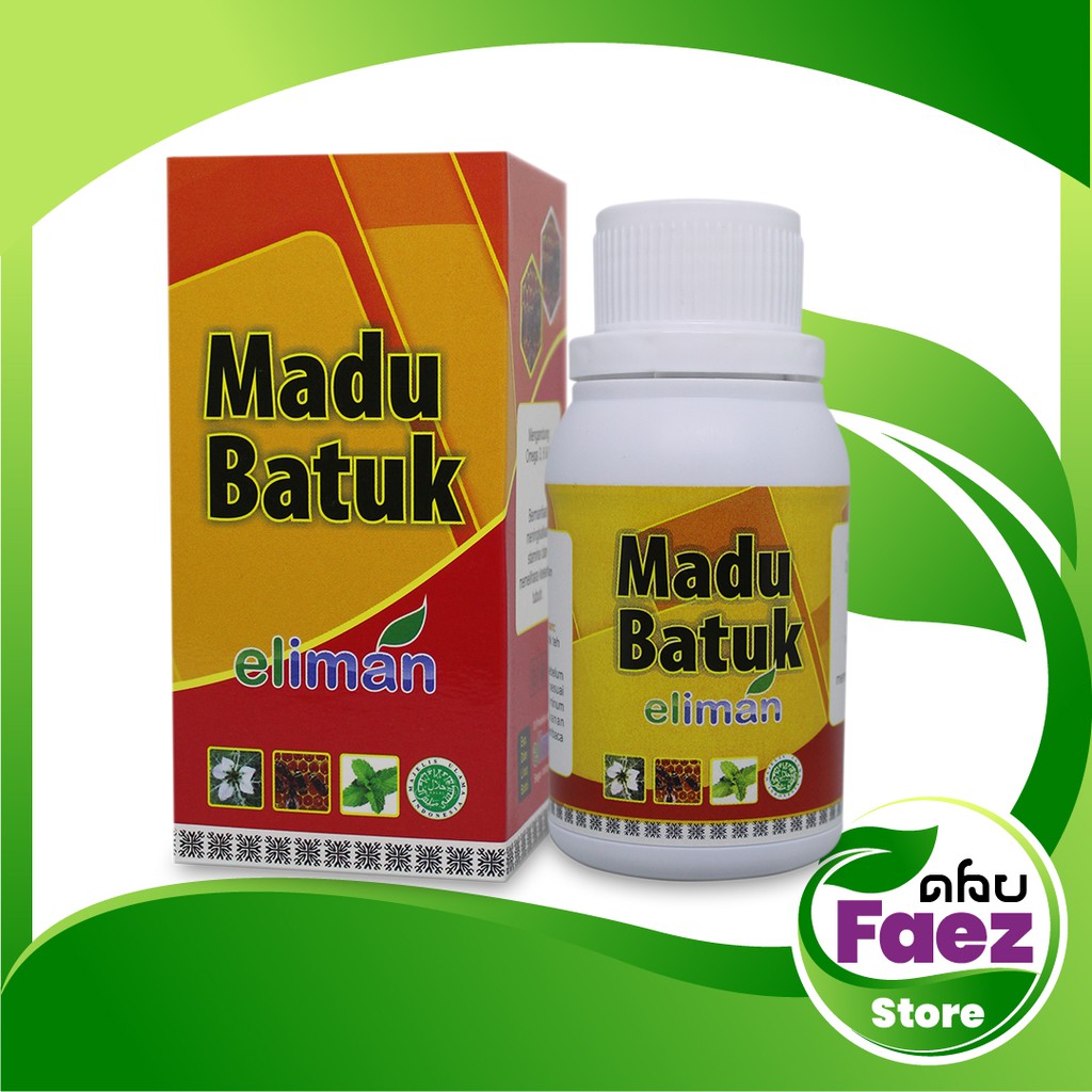 

MADU BATUK EL-IMAN