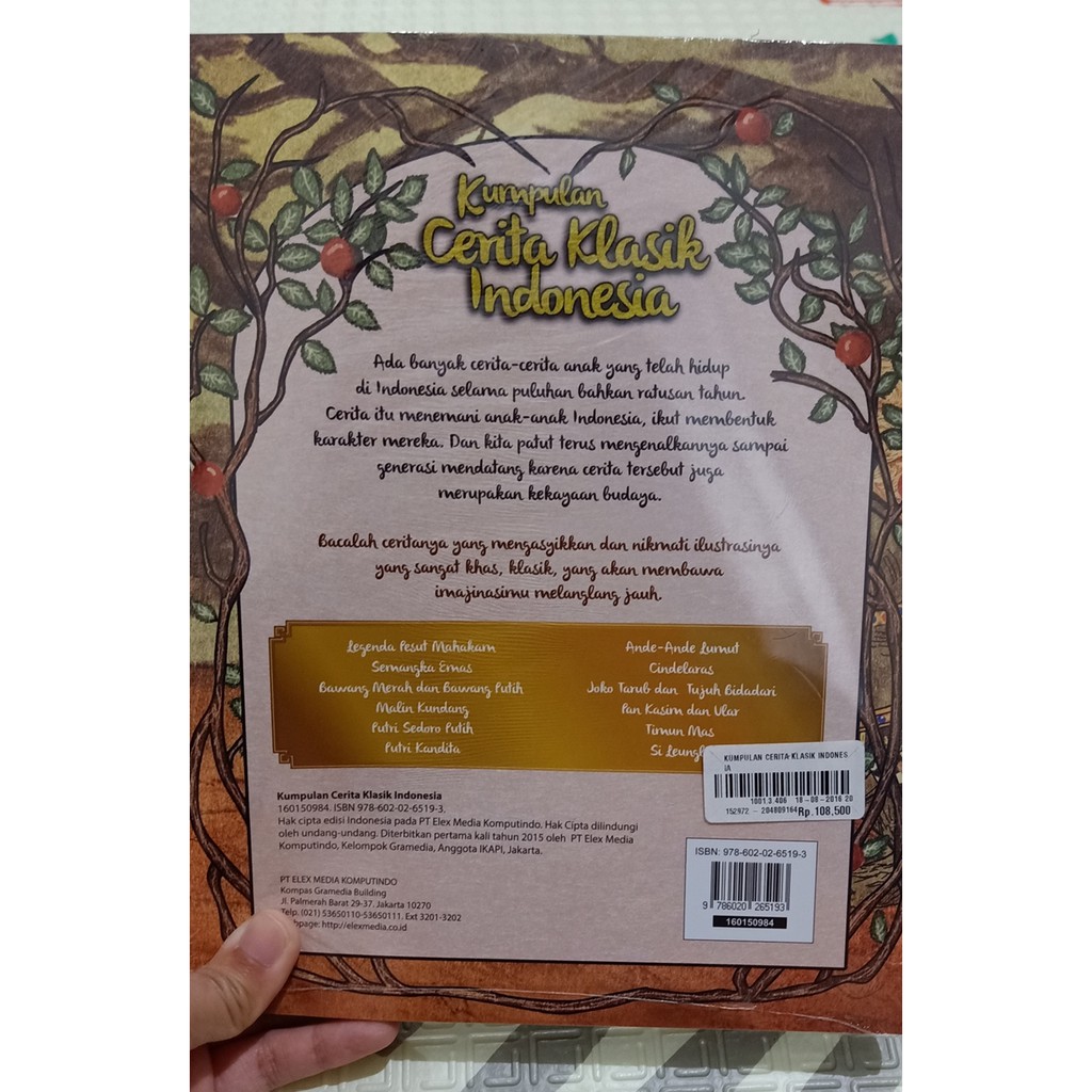 Tpl Buku Cerita Anak Cerita Klasik Indonesia Buku Cerita Rakyat