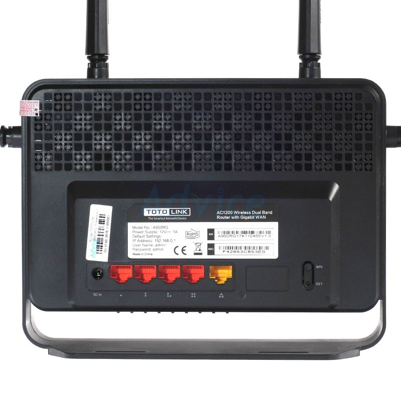 TOTOLINK 1200Mbps Wireless Dual Band Router with Gigabit WAN - A950RG