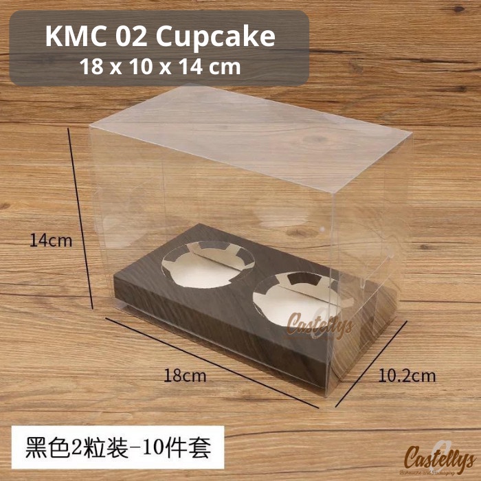 

5PCS KMC CUPCAKE ISI 2 Kotak Mika Cupcake Muffin Dessert Jar Pudding isi 2