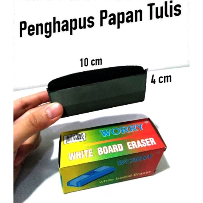 

penghapus papan tulis K
