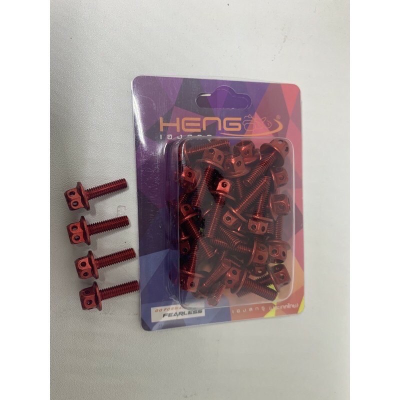 BAUT PROBOLT VISOR  BAUT VISOR AEROX SATRIA VIXION NINJA R NINJA RR ORIGINAL