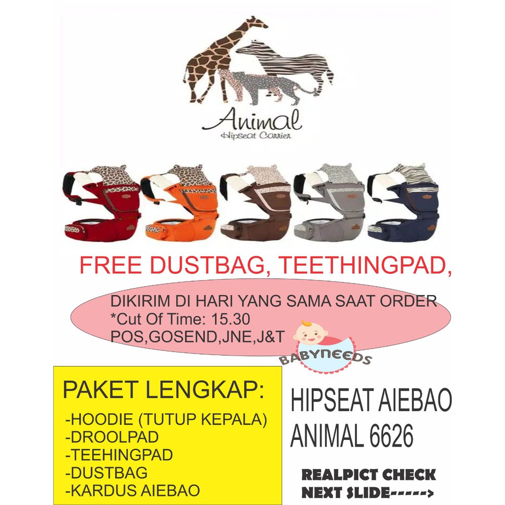 FREE TEETHING PAD&amp;DUSTBAG Hipseat Aiebao Animal Hipseat aiebao 6626