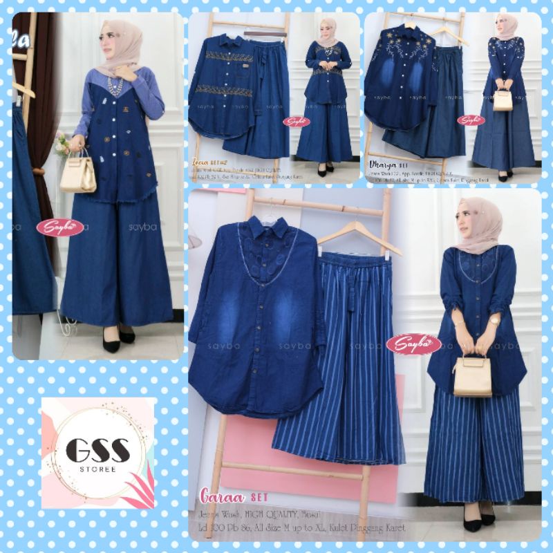 SETELAN JEANS WANITA || ONE SET KULOT JEANS || STELAN LEVIS BUSUI || HIGH QUALITY