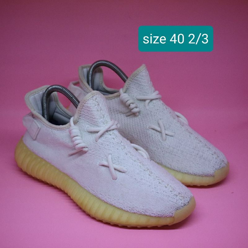 Adidas Yeezy Boost 350 V2 Triple White (second)