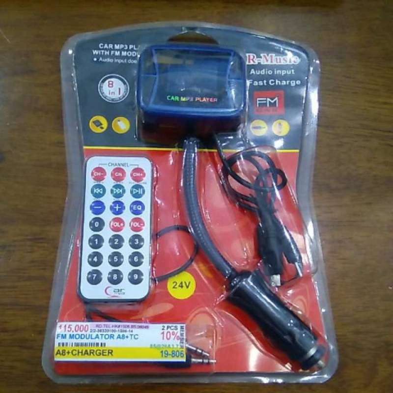 Car MP3 Player With FM Modulator