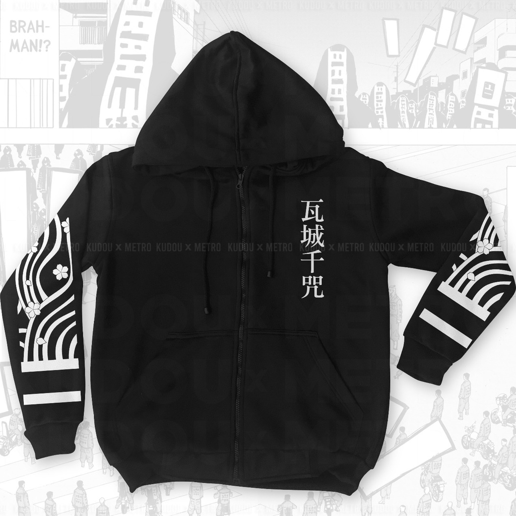 Jaket V3 Gang Brahman Tokyo Revengers Anime Manga Geng Motor Kawaragi Senju Jacket