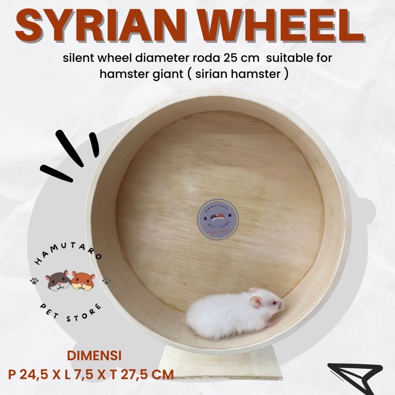 roda wheel syirian 25cm silent