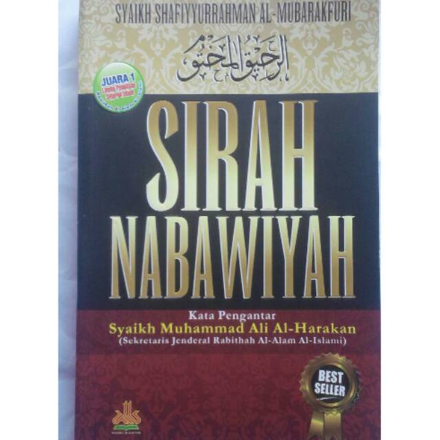 Sirah Nabawiyah Ar-Rahiq Al-Makhtum