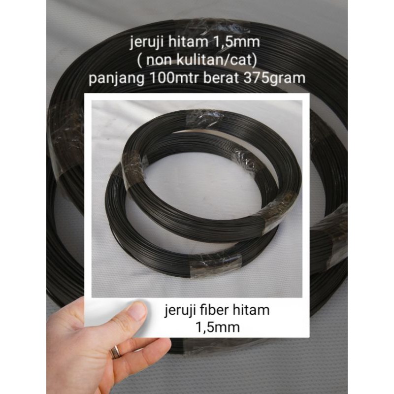 Jeruji fiber hitam 1,5mm ( non kulitan atau cat)