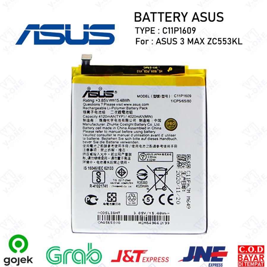 BATTERY C11P1609 ORIGINAL100% ASUS 3 MAX ZC553KL