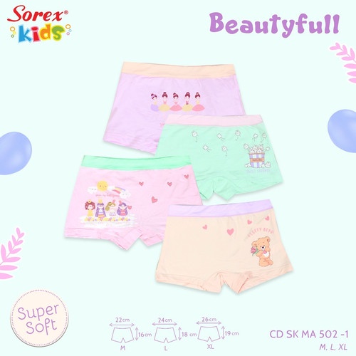 GEND49 CELANA DALAM ANAK PEREMPUAN SOREX KIDS BOXER CD SK MA502-1