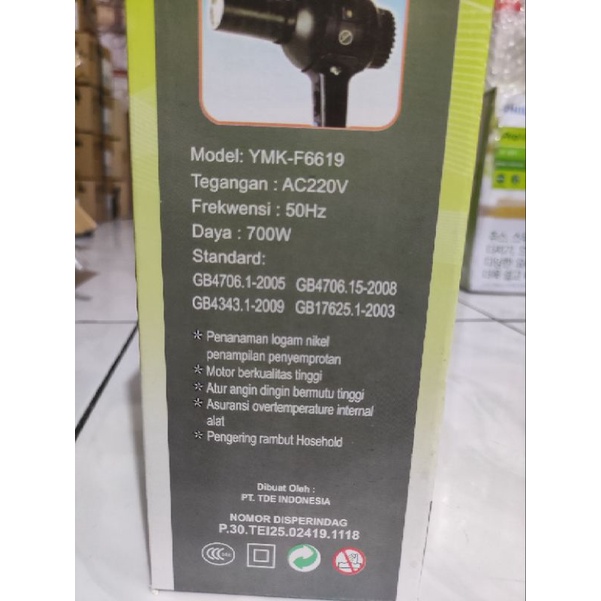 HAIR DRYER / PENGERING RAMBUT / YAMAKAWA / YMK-6619 700W RESMI