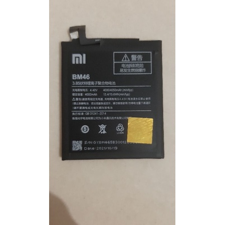 BateraiBM46RedmiNote3