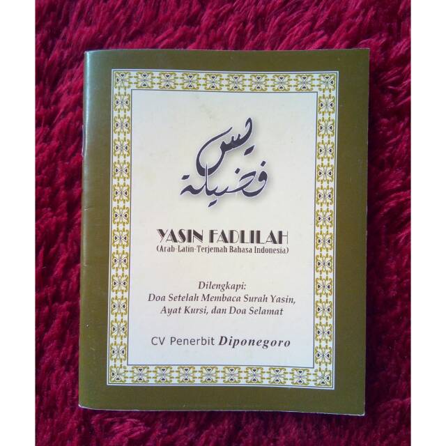 Jual Yasin Fadhilah Arab Latin dan Terjemah - Fadilah | Shopee Indonesia