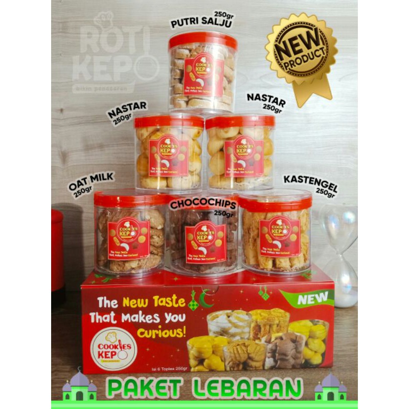 

Cookies Kepo Bikin penasaran [1 dus isi 6 varian] [1toples 250gr] [1dus 1500gr]
