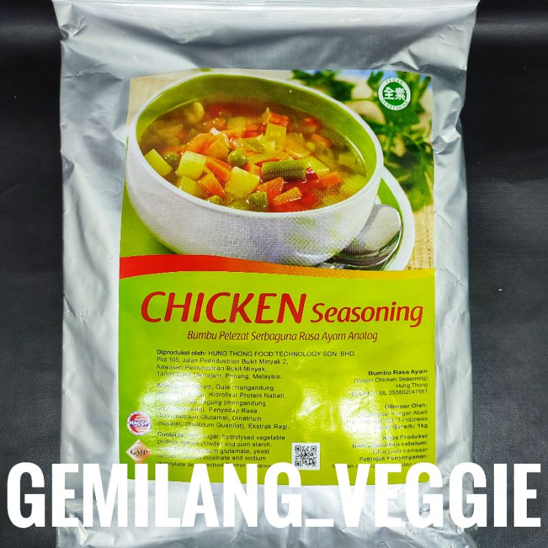 

Kaldu ayam Vegetarian / chicken seasoning sucifen