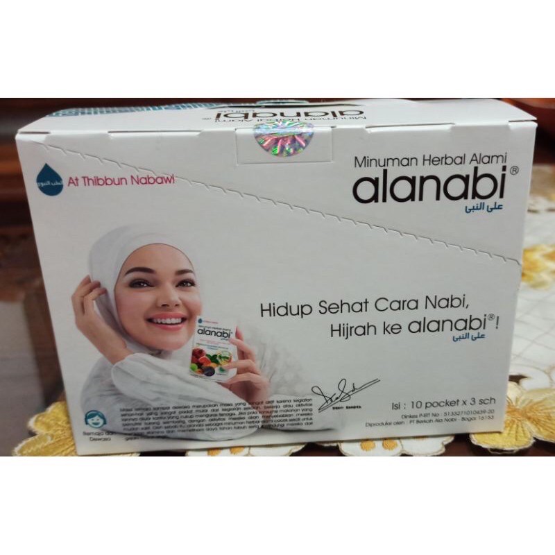 

ALANABI