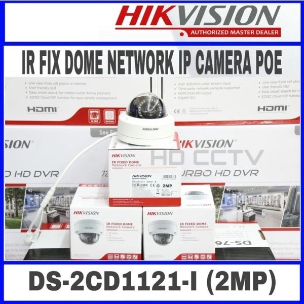 CCTV IP CAMERA HIKVISION 2MP INDOOR DS-2CD1121-I