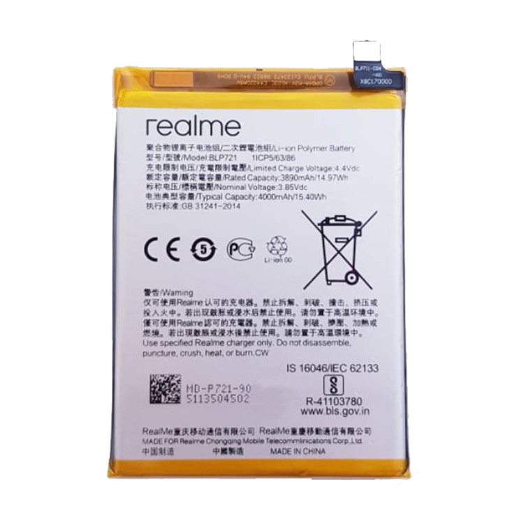Baterai Realme C2 RMX1941 RMX1945 BLP721