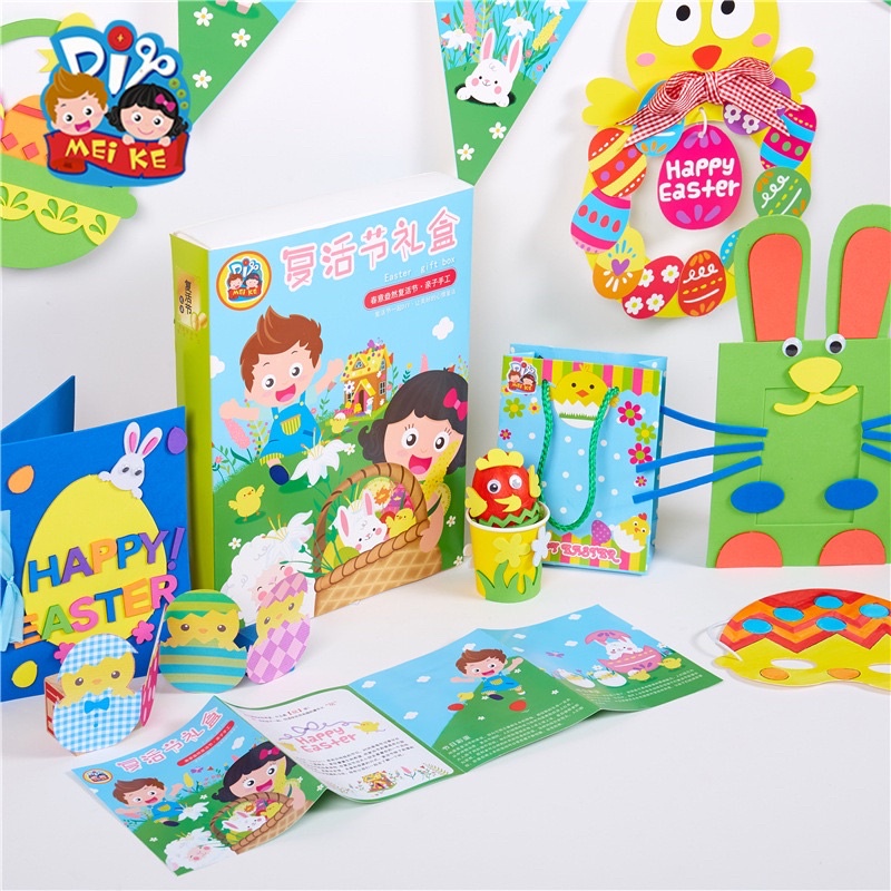 diy easter art and craft set prakarya paskah