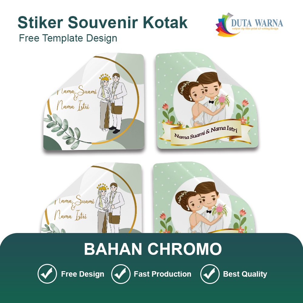 

STIKER SOUVENIR KOTAK/ CETAK SEGEL SOUVENIR NIKAH / STIKER WEDDING KOTAK