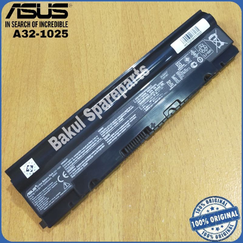 Baterai Laptop ASUS Eee PC 1025, 1025C, 1025E, 1225, 1225B, 1225C, R052, R052C, A31-1025, A32-1025