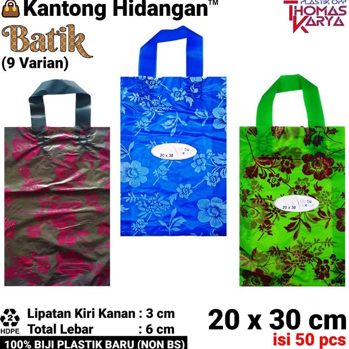 BISA COD 20x30 cm KANTONG HIDANGAN | Tas Kresek Tali Plastik Hajatan / Syukuran BERGARANSI Kode 614