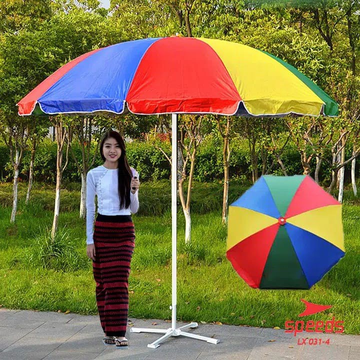 

Payung Pantai 300cm Warna Pelangi Taman Cafe Tenda pkl Lapak Jualan Dagang - Payung Tenda Parasol