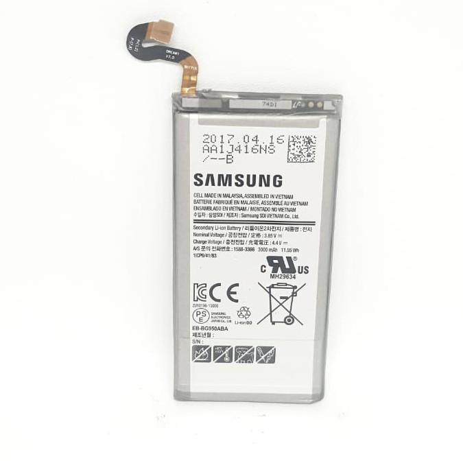 Samsung S8 Kapasitas Baterai
