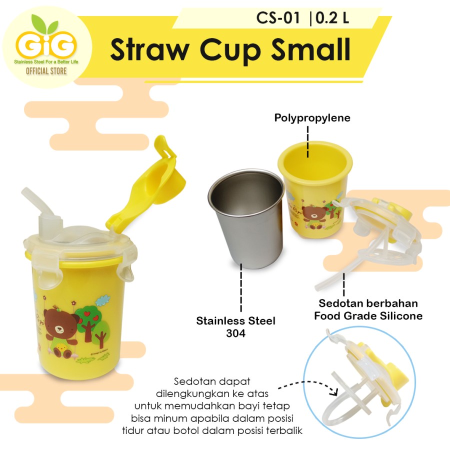 GiG Baby Straw Cup Small