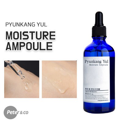 ★ BB ★ PYUNKANG YUL Moisture Ampoule 100ml