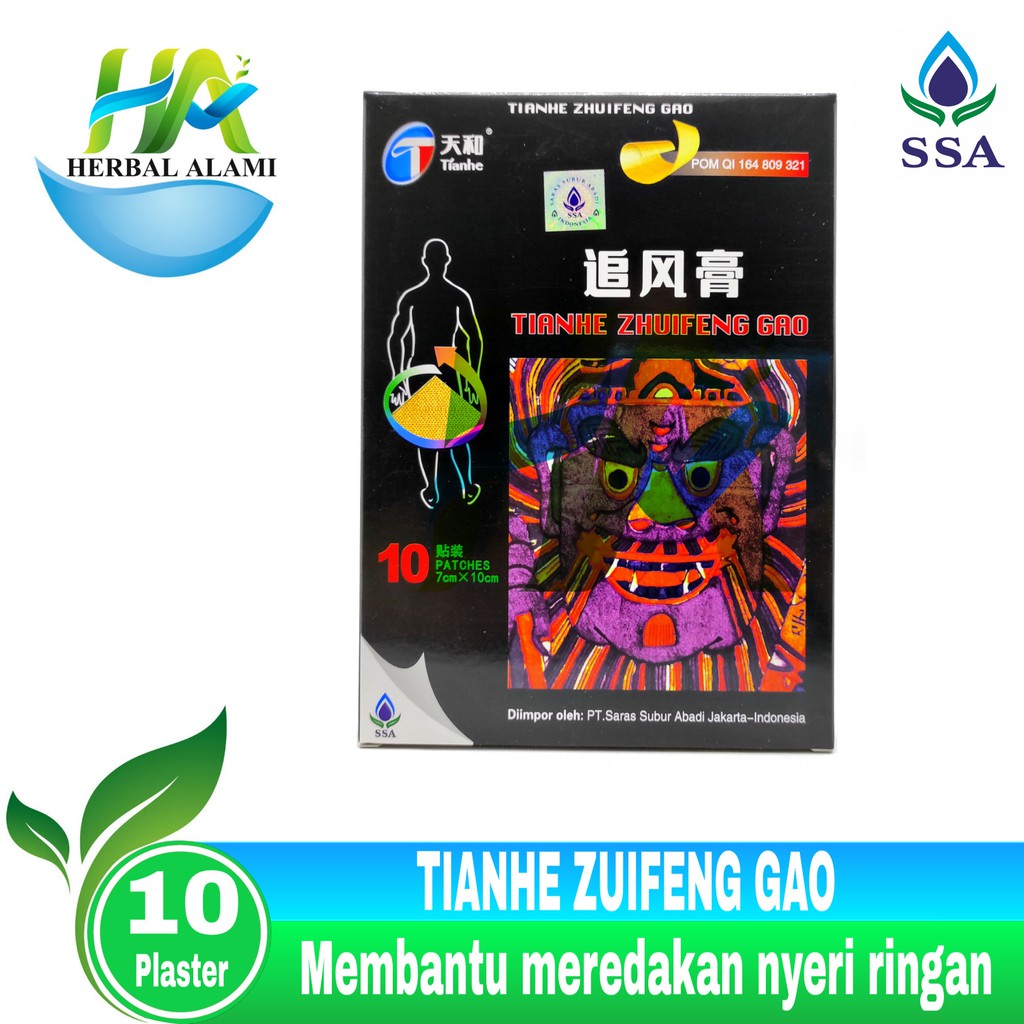 Tianhe Zhuifeng Gao - Obat Koyo Rematik, Nyeri punggung &amp; Sendi