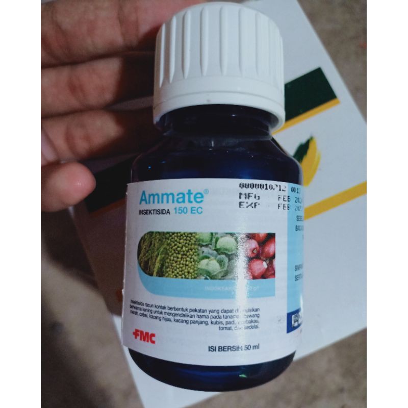Ammate (50ml)