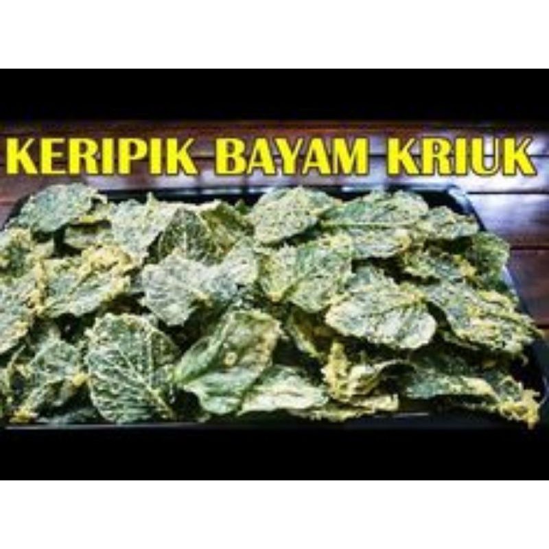 

keripik bayam/keripik bayam kemasan 350gr/ kue lebaran
