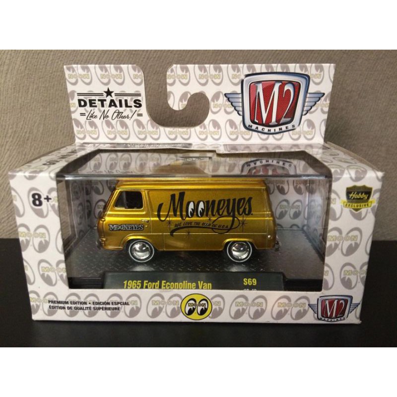 M2machines ford econoline mooneyes