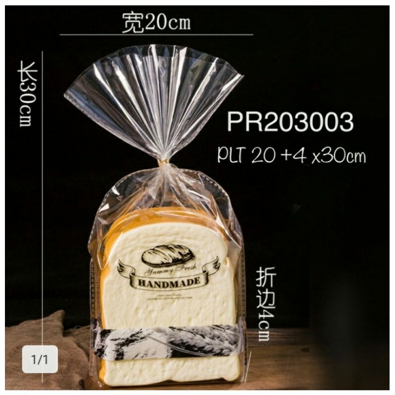 

PR203003 Plastik Roti Tawar, Donat Toast Bag