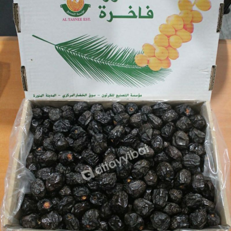 

Kurma Ajwa 500gram / Kurma Nabi Original Asli Madinah