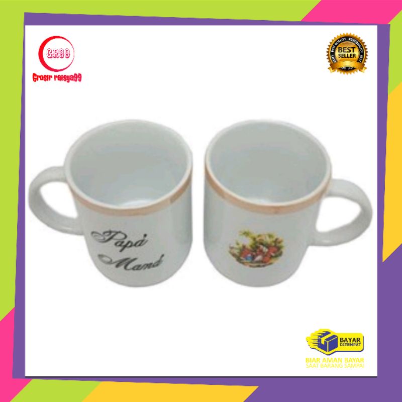 Gelas/Mug Couple Papa Mama