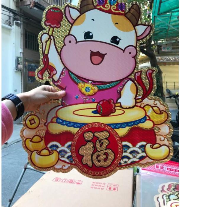 

TERLARIS Tempelan Imlek Kerbau Genderang Sepasang Dekorasi Parcel Hampers Imlek Sticker Hoki Kebo Em