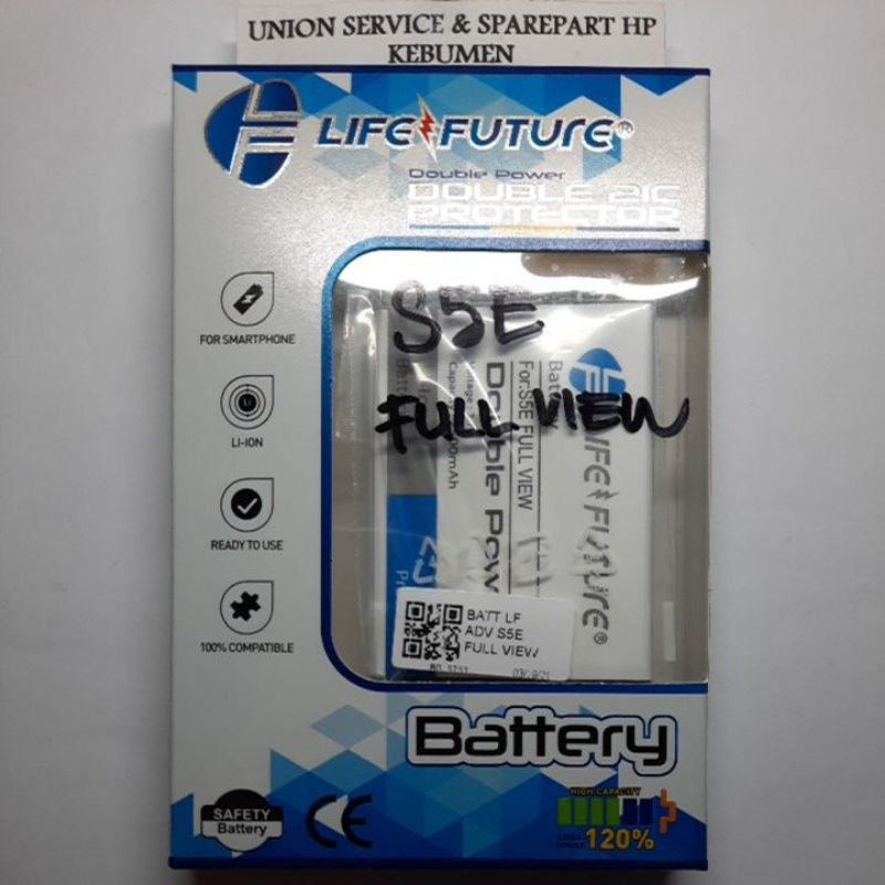 Batre Baterai Advan S5E Full View