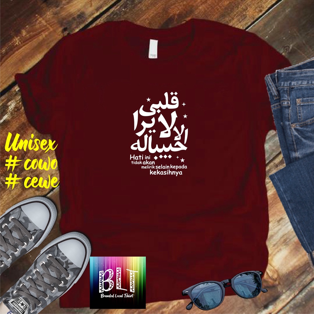 COD/ KAOS HATI INI TIDAK AKAN MELIRIK/KAOS TULISAN/KAOS HITS/KAOS SANTRI KEKINIAN/KAOS DAKWAH PAKAIAN PRIA PESANTREN KATA KATA VIRAL 2021/KAOS ISLAM/SANTRIWATI/KAOS HITS 2021/KAOS BERGAMBAR /KAOS TULISAN/KAOS EKSPRESI/KAOS PRIA /TSHIRT PRIA DAN WANITA /