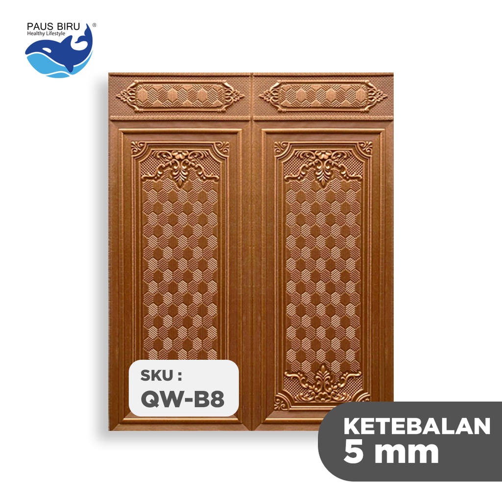 Wallpaper Dinding 3D Foam Motif PINTU BATIK 70x90 CM-QW-B8 COKLAT