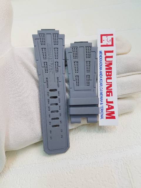 AUDEMARS PIGUET JAMES LEBRON RUBBEER STRAP