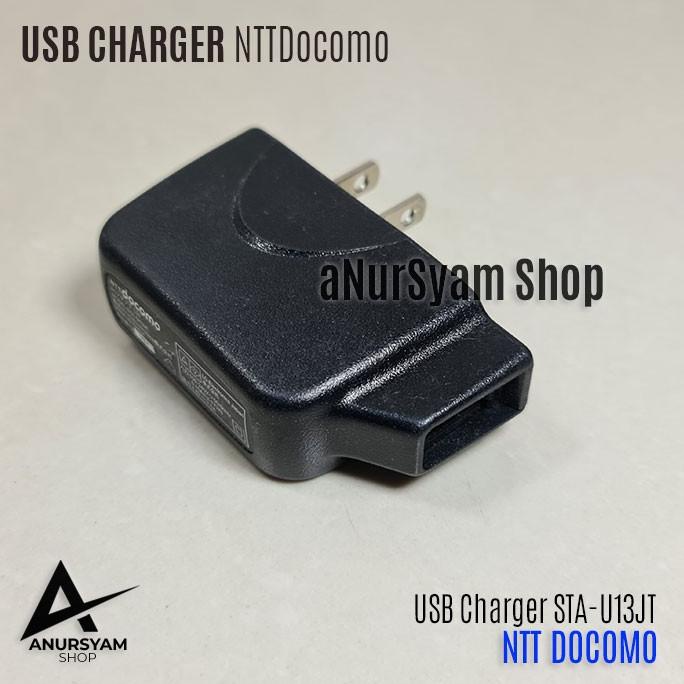 USB Charger NTT DOCOMO USB STA-U13JT / Adaptor anursy44 Ayo Order