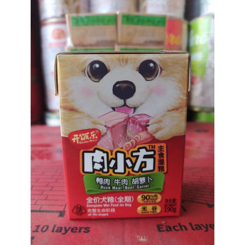 Kitchen flavor 190 gr makanan anjing dog food wet