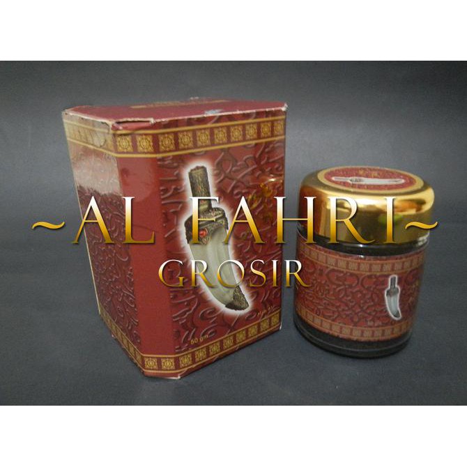 BUHUR|BAKHOOR|Dupa Arab - Al Khanjar KUALITAS TERBAIK